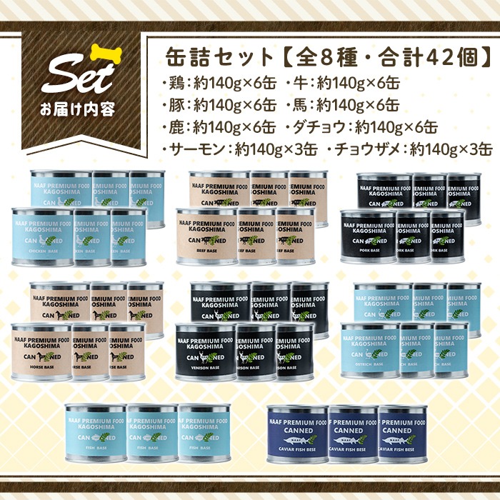 2冊　天然物便覧 & 食品添加物便覧 医薬品天然物化学 原書第2版訳 |本 | 通販 | Amazon