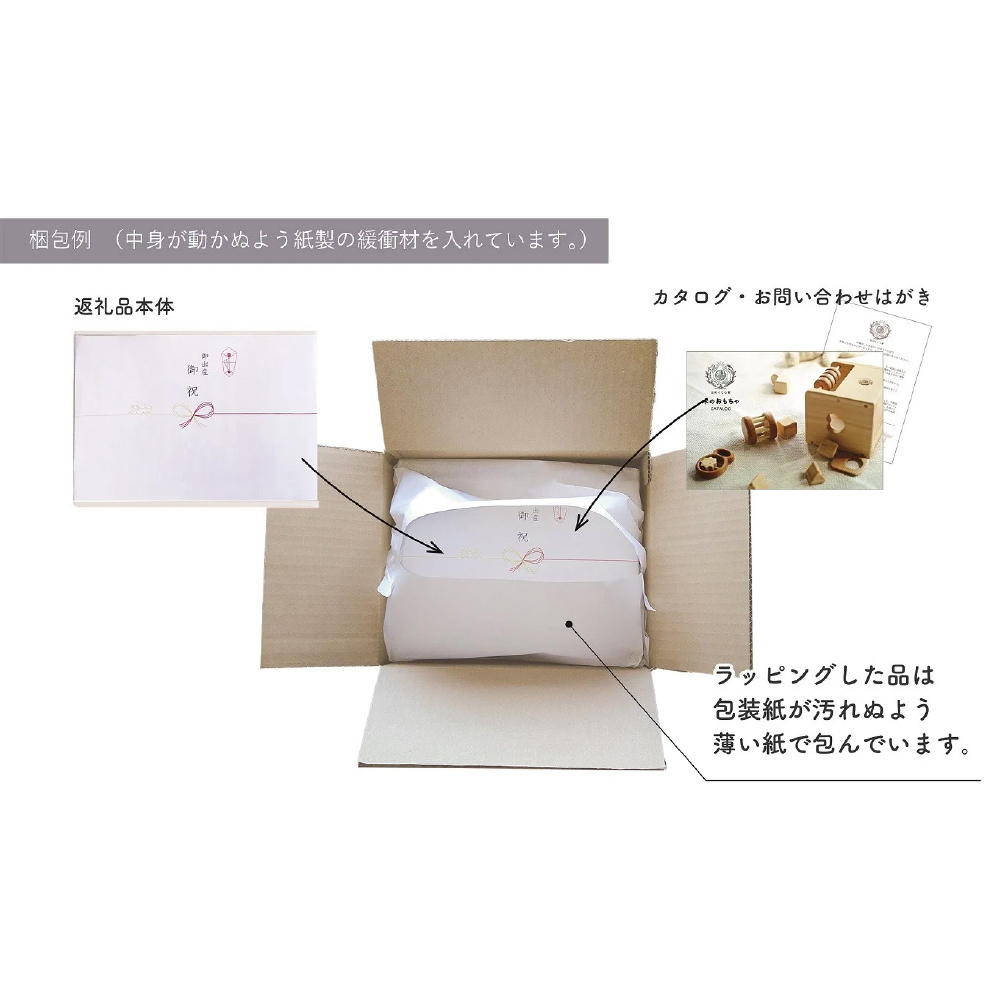 YKS042 山のくじら舎 ベビーそろばん 木製 玩具 知育玩具 男の子