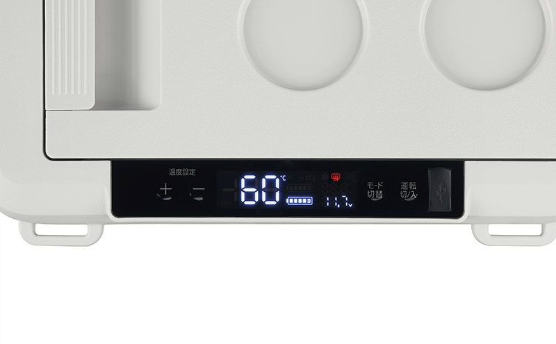冷温庫 ユアサプライムス.com｜ベルソス 25L冷温庫 VS-404 ホワイト(WH