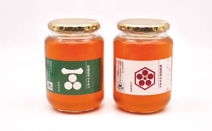 【養蜂家直送】 はちみつ 2kg 味比べ2本セット 6月と7月新蜜 国産 生蜂蜜 国産 生産直送 春日養蜂場のはちみつ1kg2本セット（武将シリーズ平塚