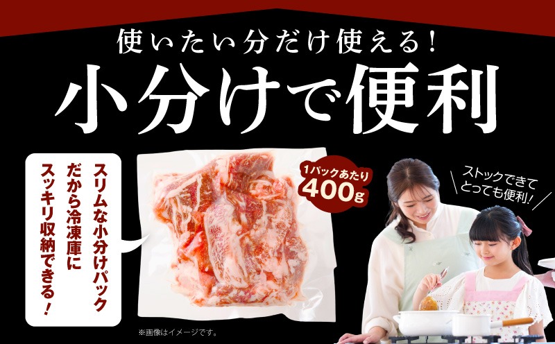362【大容量】訳あり！！黒毛和牛バラ切落し4500g(750g×6) Meat Market たかむく｜フリマアプリ ラクマ