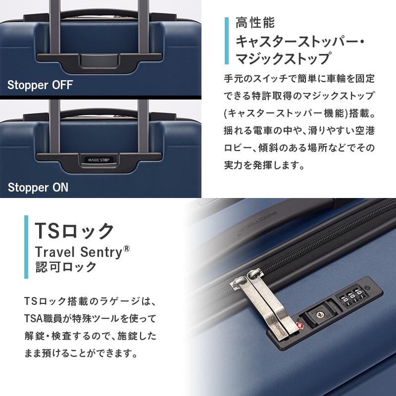 PROTeCA MAXPASS4 01471(06アイスグレー) 40L プロテカ マックスパス4