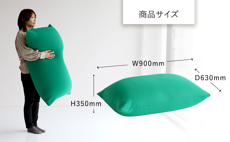 クッション もちmochi SQUARE -big- 新生活 一人暮らし 買い替え