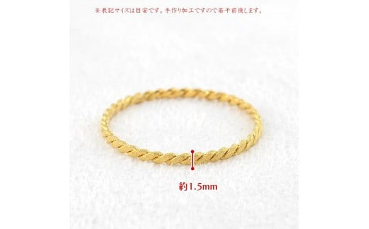 K24小判(50g/純金/名入れ)《JACY1884》 | 京セラジュエリー