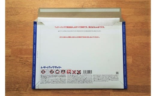 世界にたったひとつの贈り物シリーズ】 筆文字 ネームInポエム（額なし
