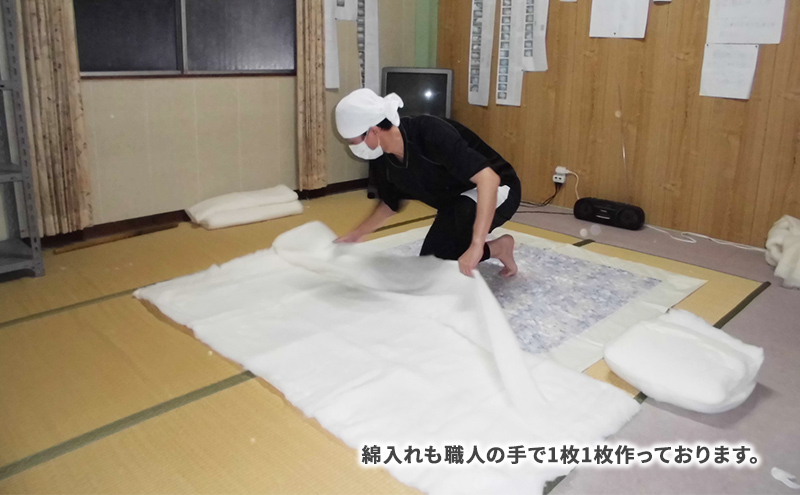 木綿 和布団 シングル 敷き布団 1点 （花畑柄 ピンク ） ふとん フトン