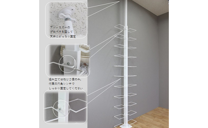 【靴箱】スリム／大容量／下駄箱／玄関収納／シューズラック シューズラック スリム シューズ収納 シューズラック両面 黒 シューズ