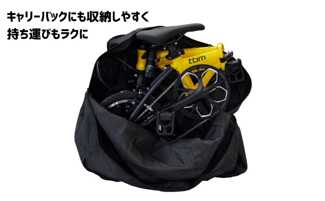 折りたたみ自転車！後輪パンク、ギア付き Amazon | PANGAEA(パンゲア) パンクしない折りたたみ自転車 ブラック