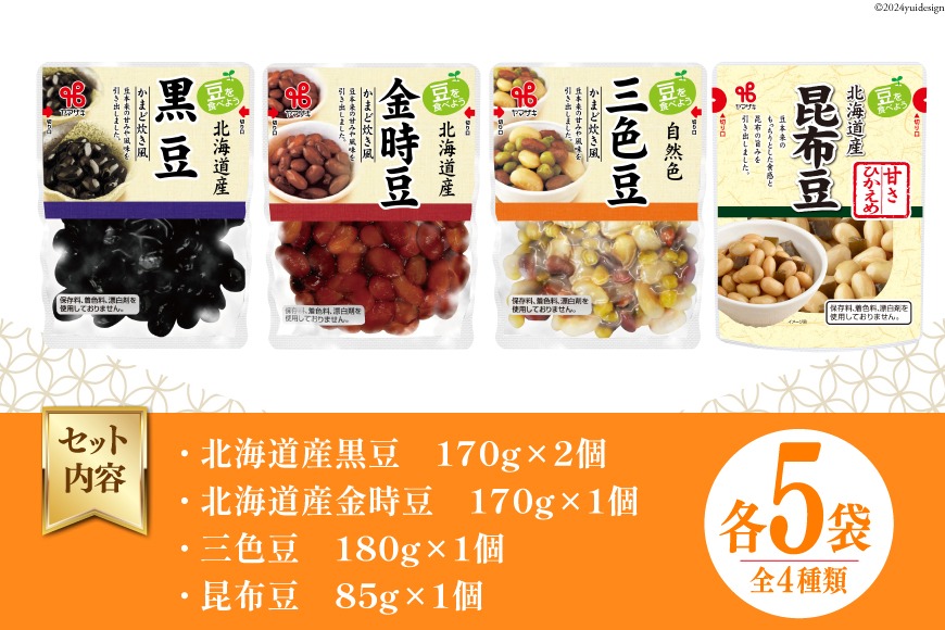 bd8f4a45-bc1a-41d6-a989-