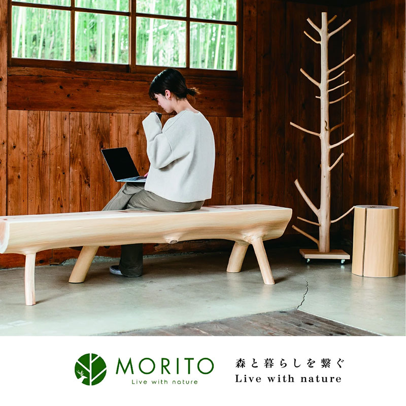 MORITO 森の丸太スツール＜杉／全面サンディング仕上げ＞ オットマン