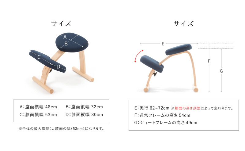 椅子 バランスイージー カバーなし 選べる フレーム カラー 姿勢矯正