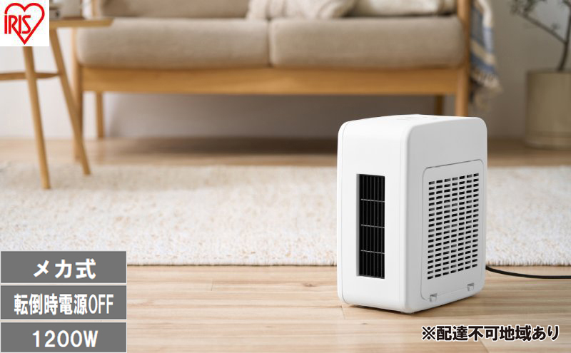 セラミックファンヒーター ACH-KD12A-W ホワイト セラミックヒーター