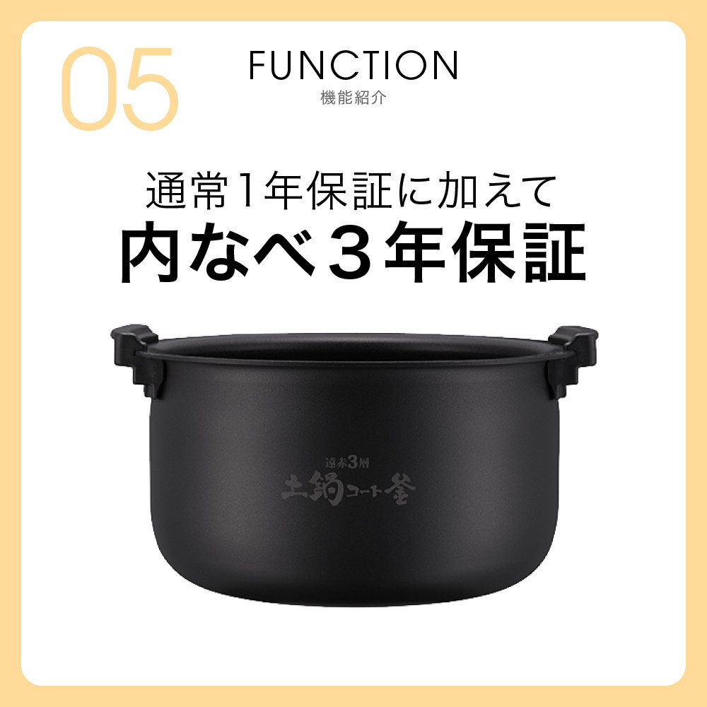 9月30日受付終了予定※タイガー魔法瓶 圧力IHジャー 炊飯器 JPV-C180KG