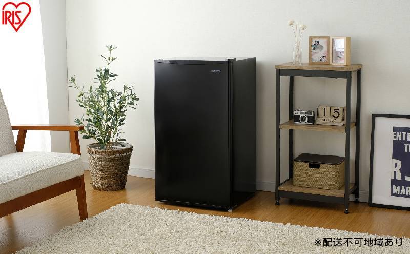 冷蔵庫 93L IRJD-9B-B ブラック 冷蔵庫 小型 93L アイリスオーヤマ