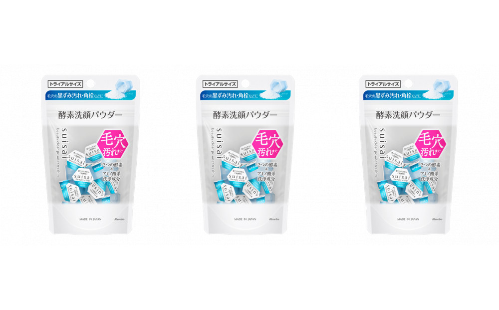 花王 suisai ビューティクリアパウダー ウオッシュ N トライアル 3個