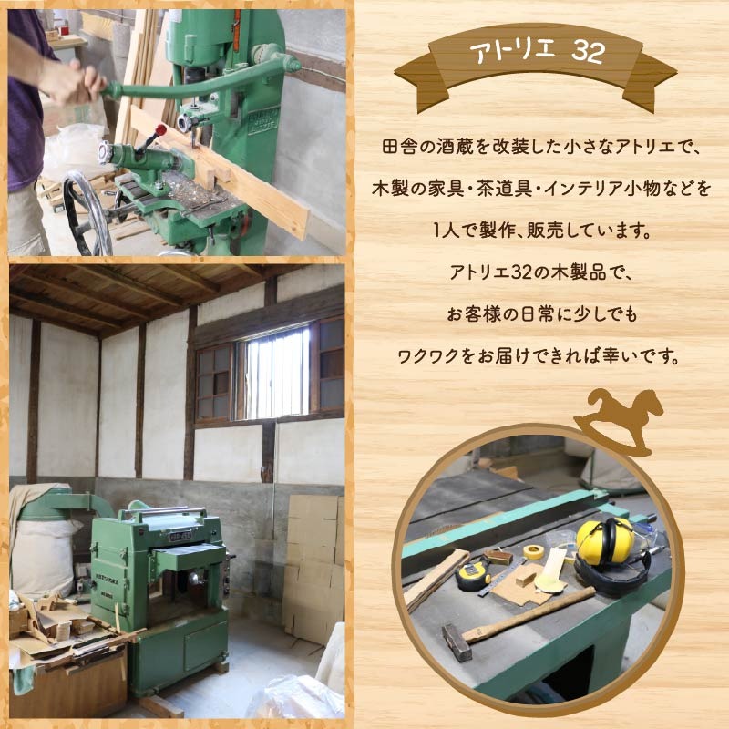 馬蹄 の 掛け時計 ブラウン ダークブラウン 木製 時計 馬 掛時計 色が