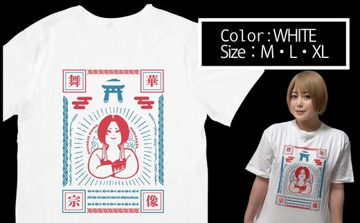 c0557a28-7e3a-4a4e-a502-