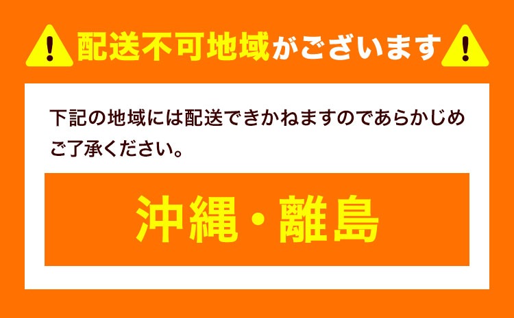 建具屋さんが作った生ごみ処理機『ベランダdeキエーロ』【配送不可地域