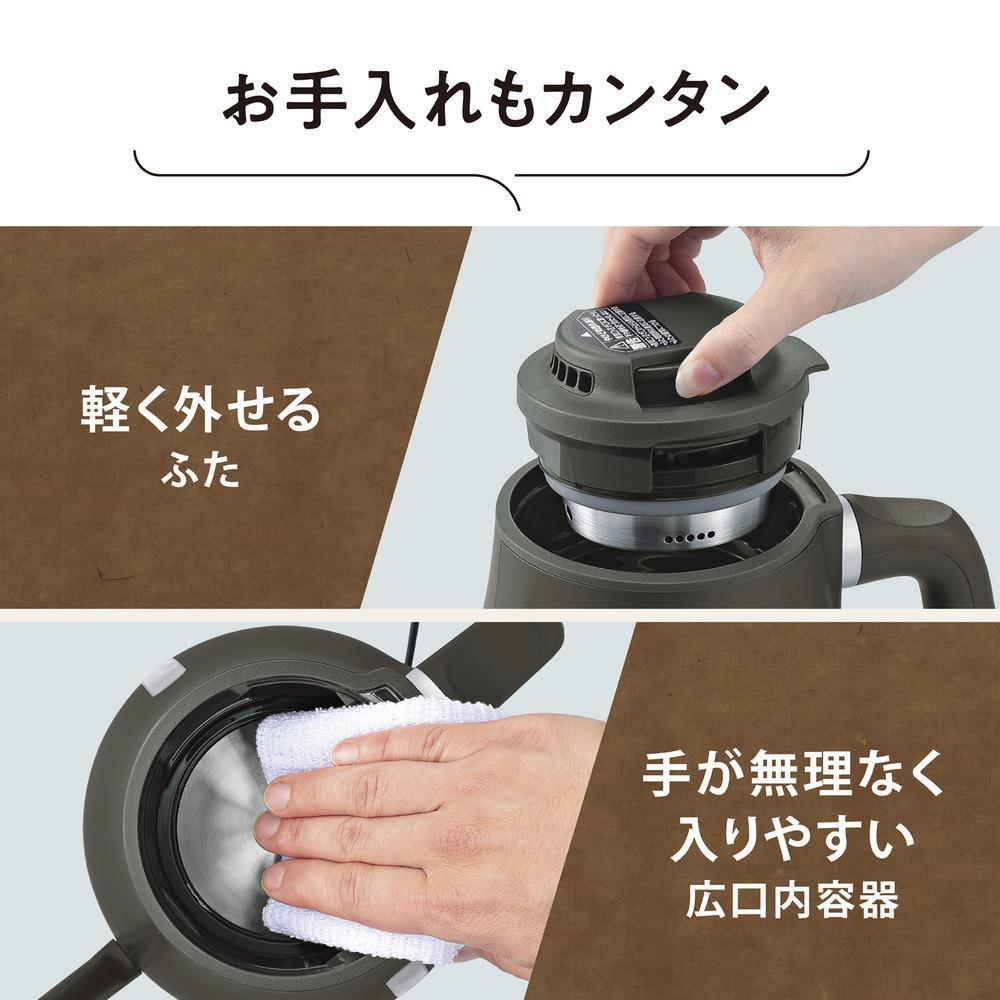 象印 電気ケトル CK-LA08-BZ セピアブラック 272183_AK163（大阪府大東