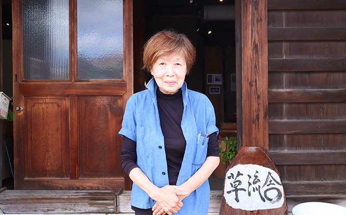 土佐和紙漆喰人形 干支十二支セット（高知県いの町） | ふるさと