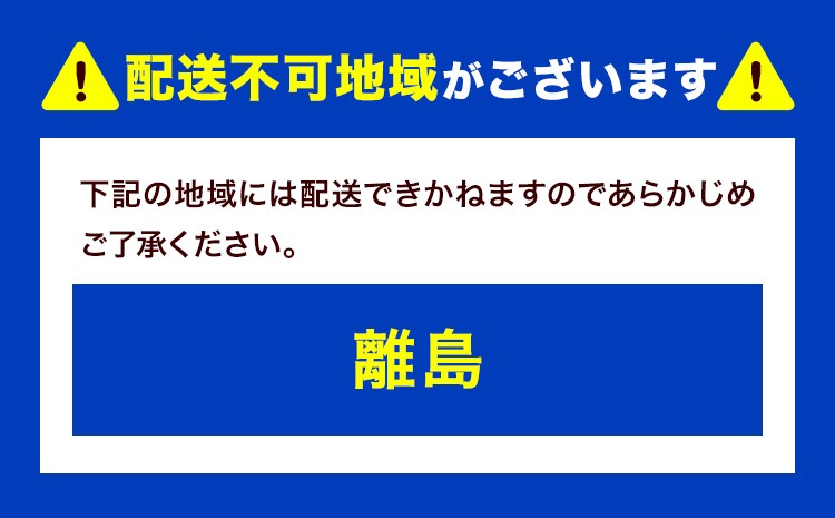 ニホンジカ頭骨付き角 壁掛け(中) 【配送不可地域あり】※離島不可 上野