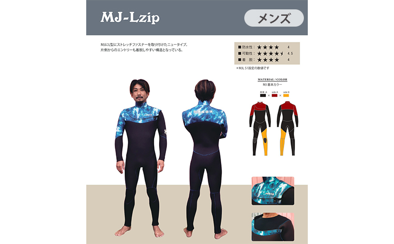 3ｍｍ ウェットスーツ メンズ サーフィン フルスーツ ダイビング　 XL+L ウェットスーツ MJ LZIP 3mm メンズ フルスーツ HFX サーフィン