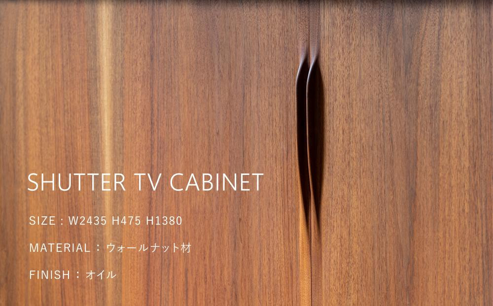 高島屋選定品】＜FILE FURNITURE WORKS＞TVキャビネット(SHUTTER TV