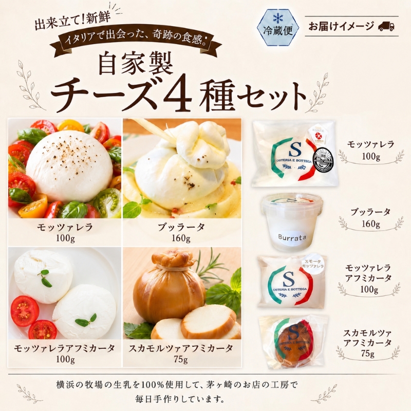 c20da39e-54e2-4792-861c-