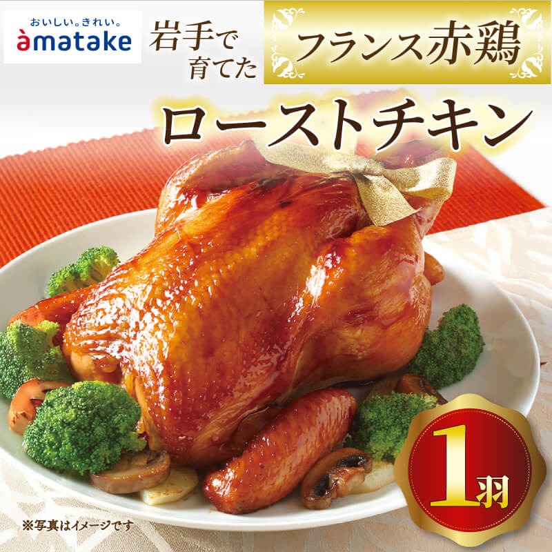 溶岩チキン 溶岩チキン (ようがんちきん)とは【ピクシブ百科事典】