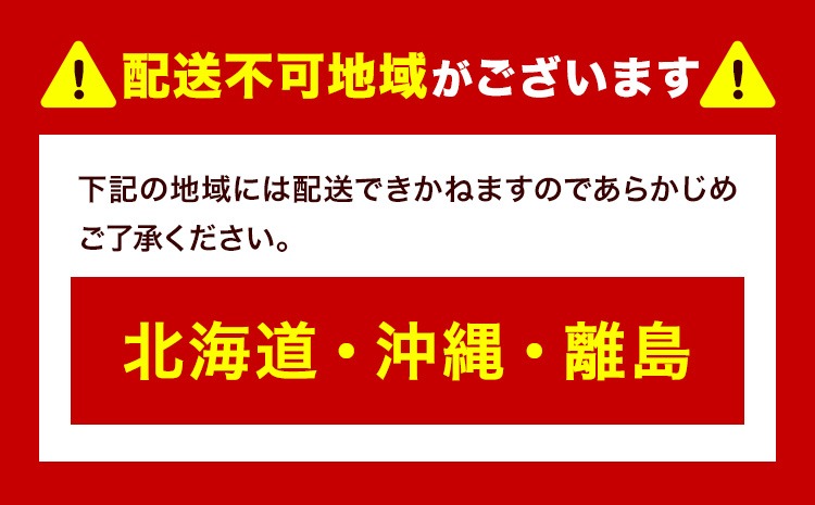 わかやま旬の フルーツ 定期便 【全3回】 選べる 内容量 S L 有田
