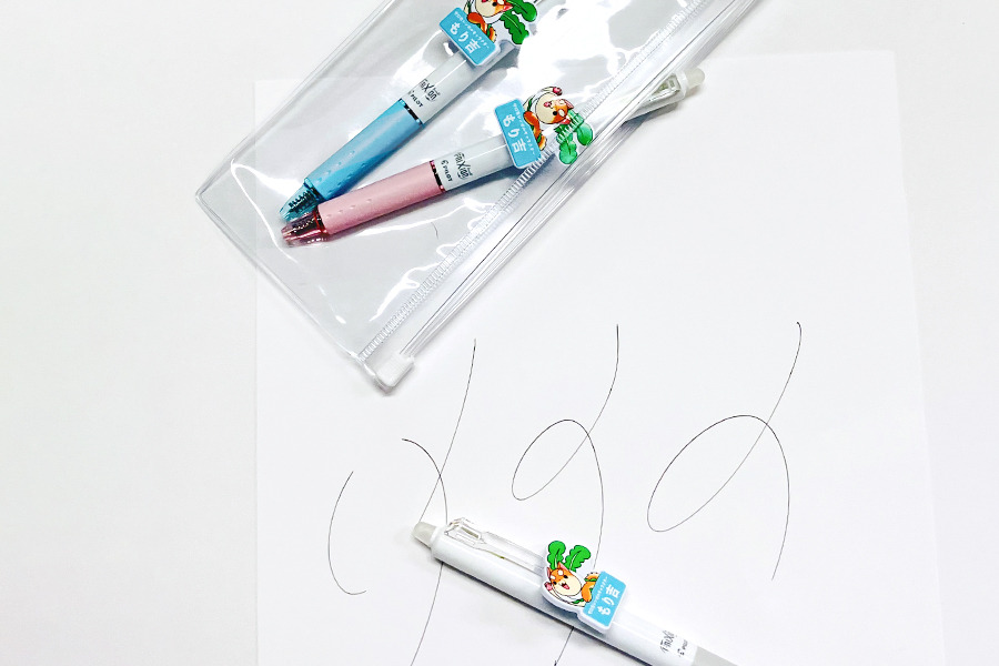 消せるボールペン 3本セット (もり吉立体クリッププレート付き) [2145