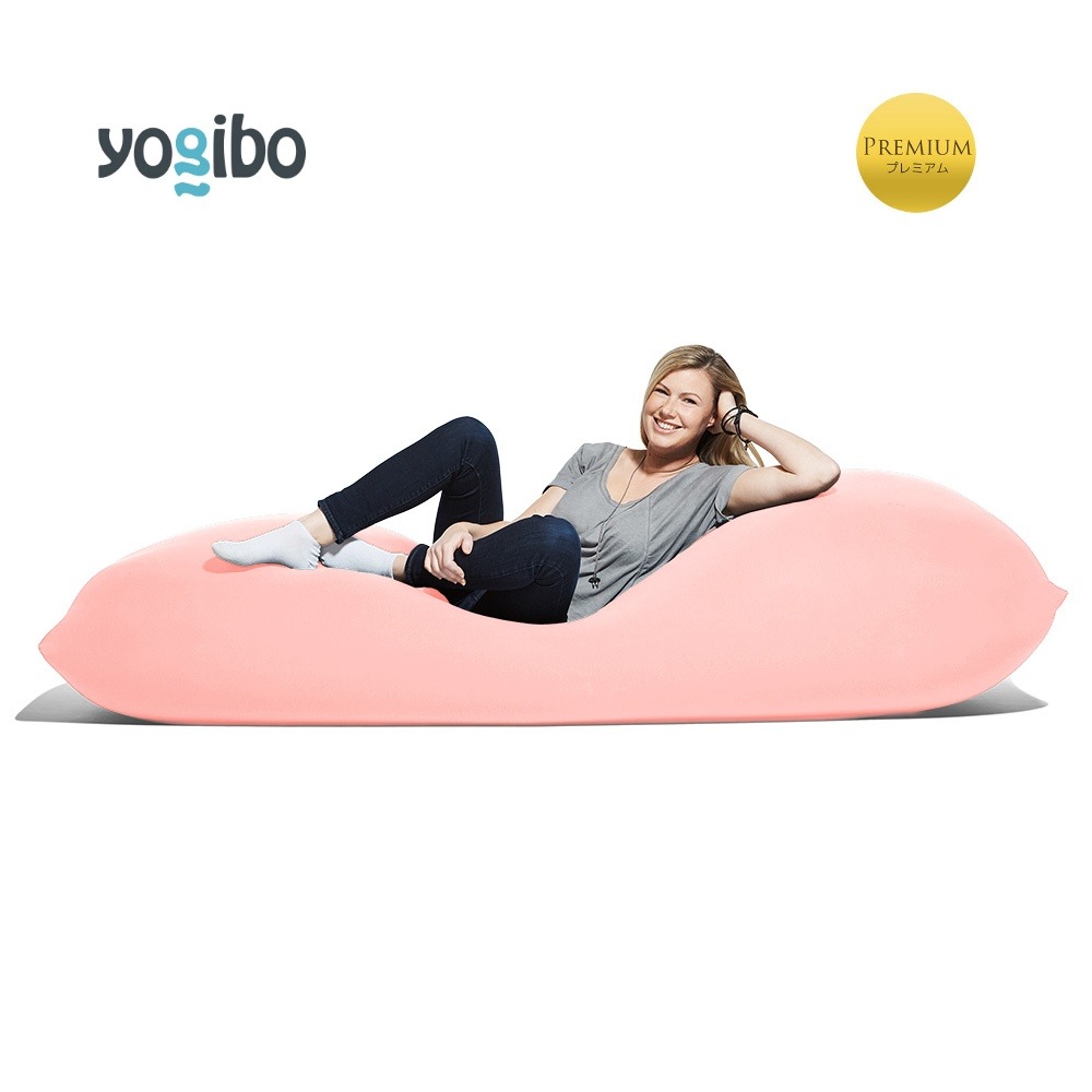 Yogibo Max Premium（ヨギボー マックス プレミアム