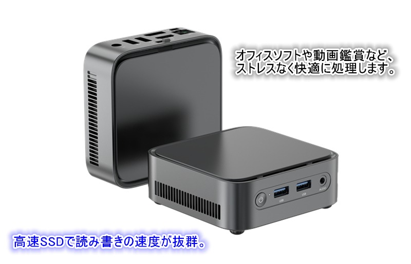 099H4414 【泉佐野組立】ミニPC（メモリ 16GB SSD 512GB Intel N100