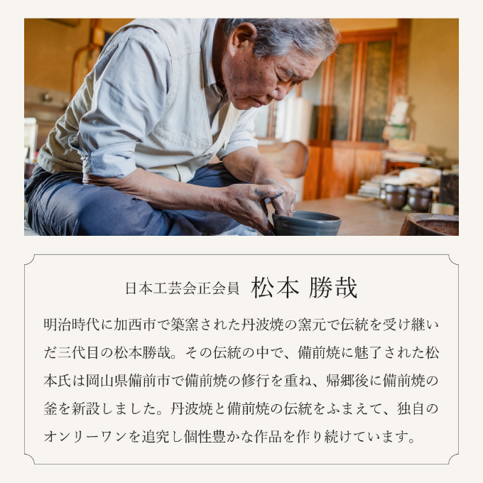 c2e61544-407b-4634-9b4a-
