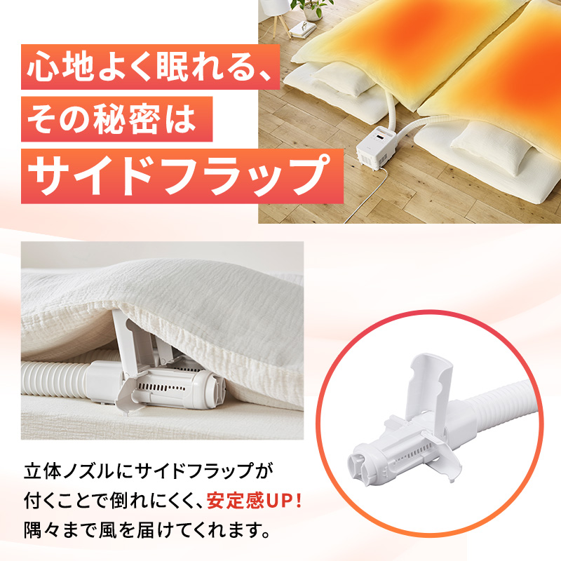 アイリスオーヤマ 布団乾燥機 カラリエ 温風機能付 マット不要 ツイン布団・靴 Amazon.co.jp: 【靴乾燥機としても】アイリスオーヤマ 布団乾燥機