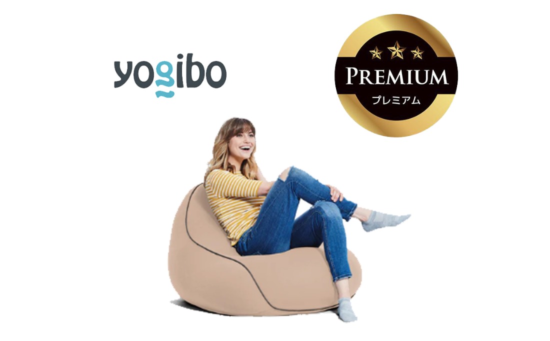 Luxe Lite ビーズクッション ブラック・ホワイト 楽天市場】Yogibo