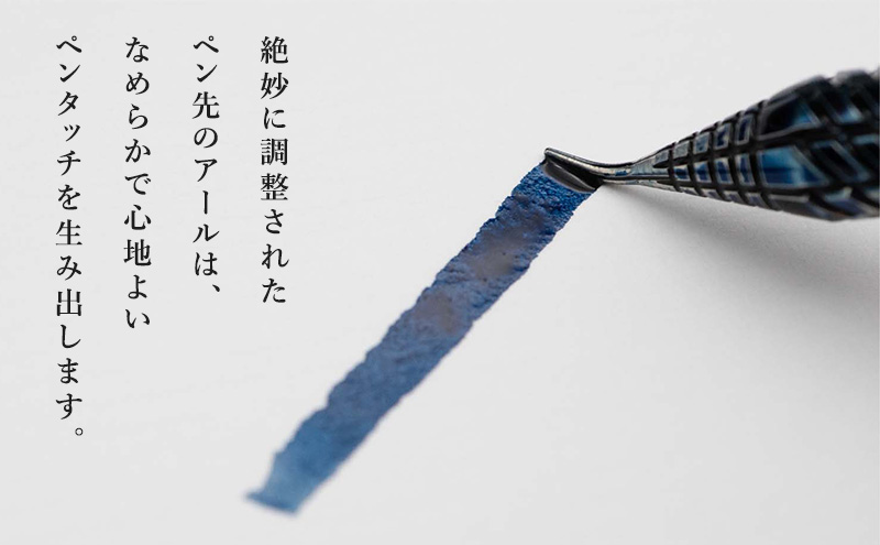 筆記具 金属つけペン DRILLOG ペン軸 クラシカル2マテリアルアルミ