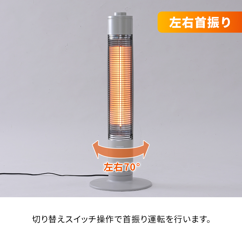 ストーブ グラファイト ヒーター シャンパンゴールド 最速10日以内発送