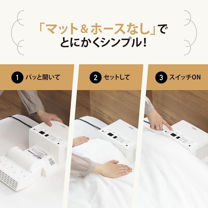 象印【ホース＆マットなし】ふとん乾燥機 RFFB20-WA ホワイト