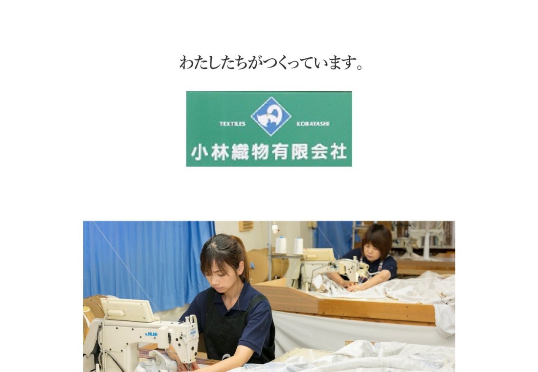 c50d4f09-fd84-4407-8724-