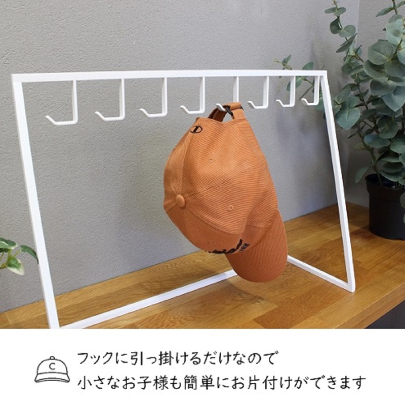 帽子収納ハンガー 白 帽子収納スタンド 帽子スタンド 帽子ラック 帽子