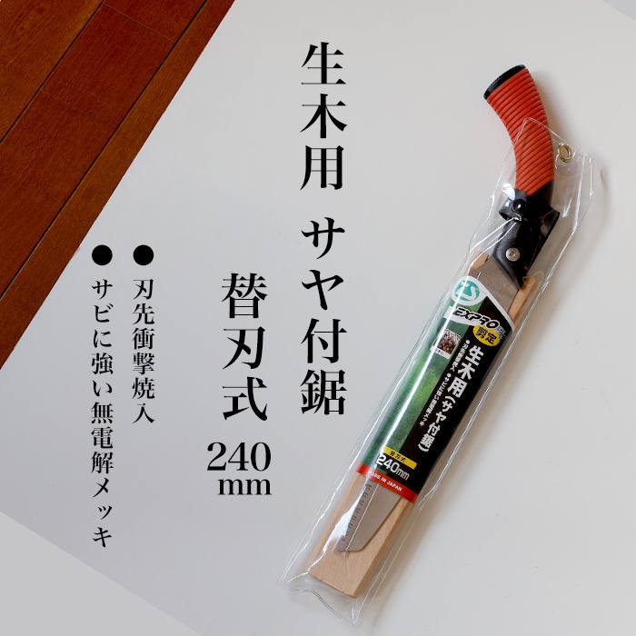 c56bfb93-1539-4c7b-a4c4-