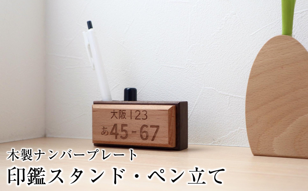 c5a2bf19-8598-4e2e-81b8-