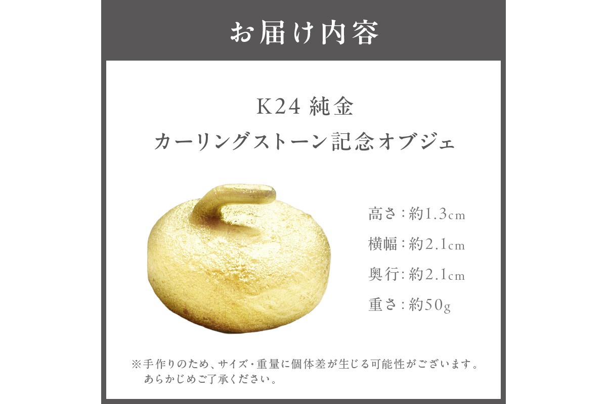 C*a様 ２００８ 北京オリンピック 紀年カード 純金 額入 2008 北京オリンピック 紀年カード 純金 額入 北京オリンピック