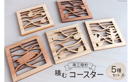 c5d9bd66-f8e5-456a-a024-