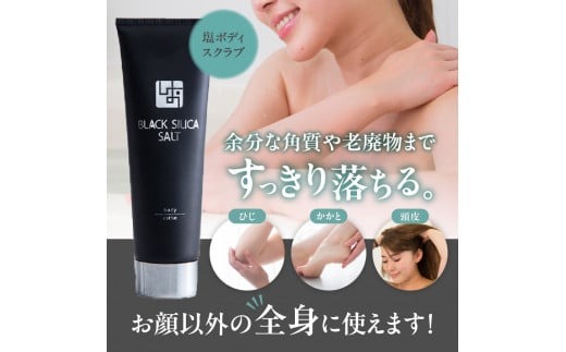 c621ff6b-1ab6-4123-9f21-