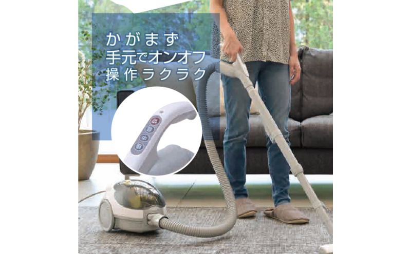 掃除機 クリーナー YAMAZEN 山善 手元スイッチ紙パッククリーナー ZKC