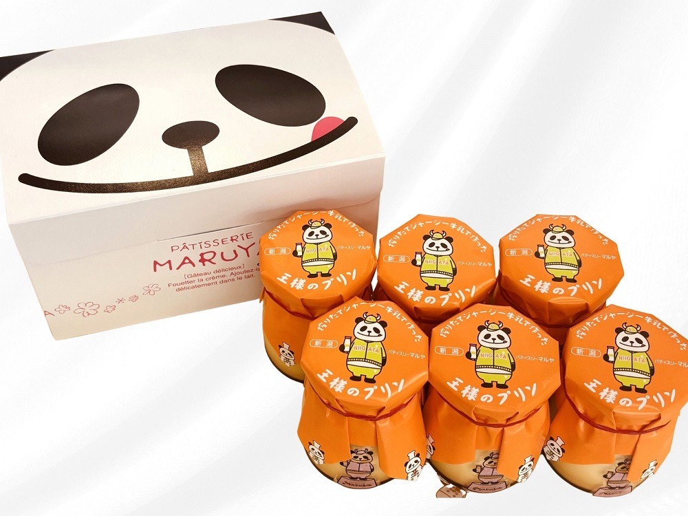 王様のプリン 85g×6瓶セット【地元に愛される老舗菓子店パティスリー