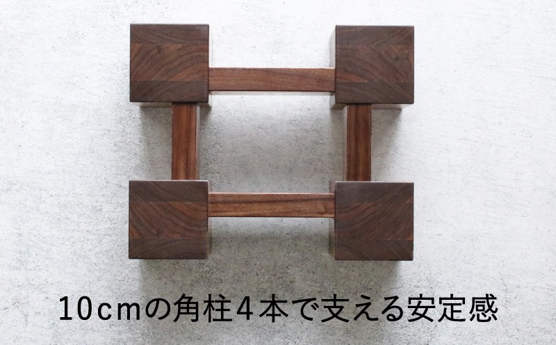 スピーカー スタンド 2個セット ウォールナット材 W36×D29.8