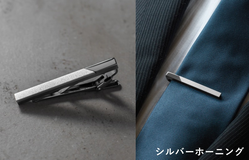 G3868 双 切替デザインネクタイピン(シルバーホーニング)【ビジネス